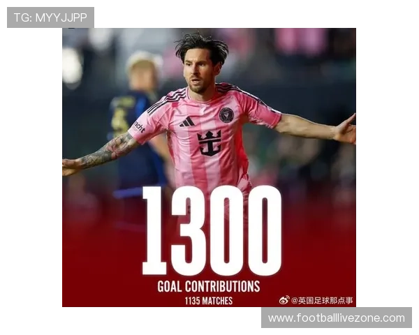 梅西加盟迈阿密国际引发全球关注 他能带领球队逆袭美职联冠军吗